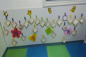幼儿园阅读区七巧书屋我爱读书图片