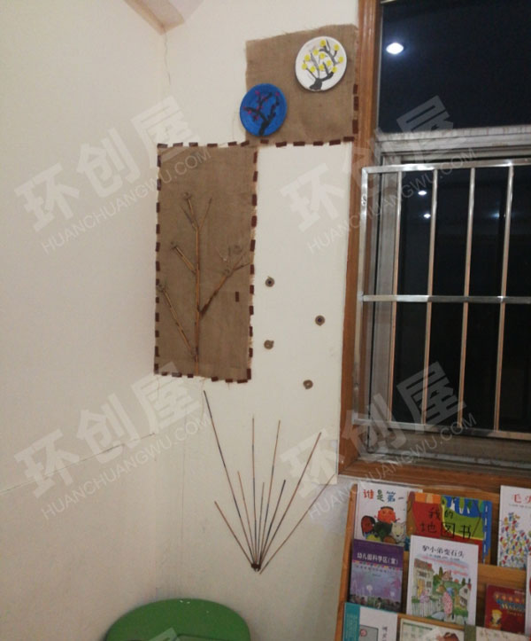 幼儿园阅读区原木风装饰图片