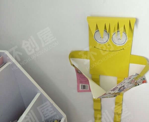 幼儿园墙面卡通主题我爱阅读图片