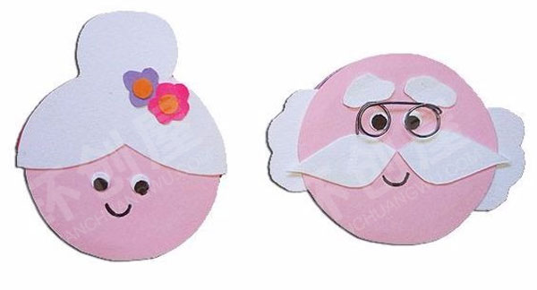 幼儿园美工区重阳节可爱的爷爷奶奶图片