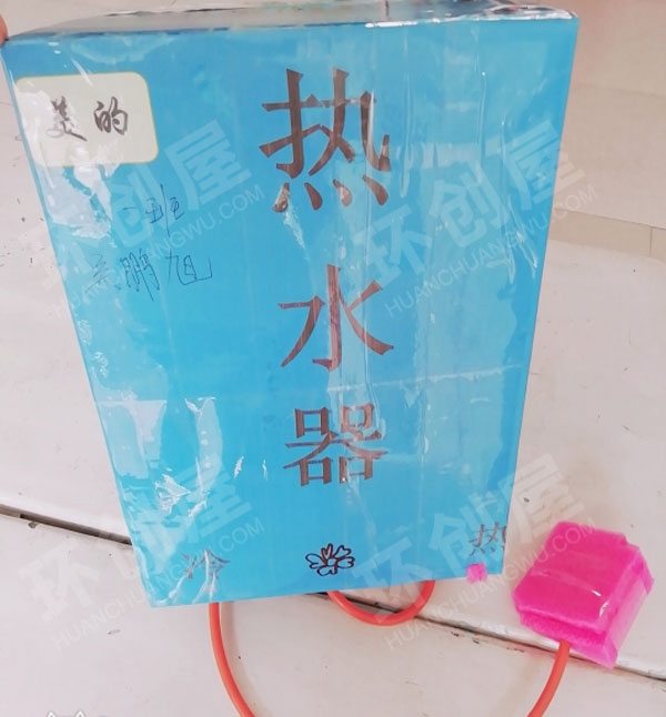 幼儿园角色游戏娃娃家废物利用自制各种家具图片