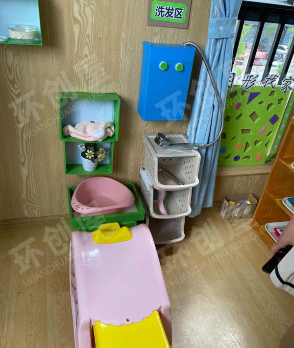 幼儿园角色游戏珊瑚国际沙龙理发店图片