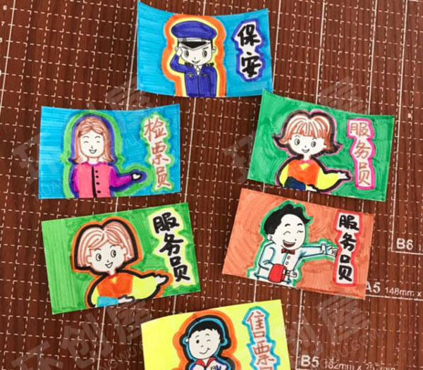 幼儿园角色游戏胸牌图片
