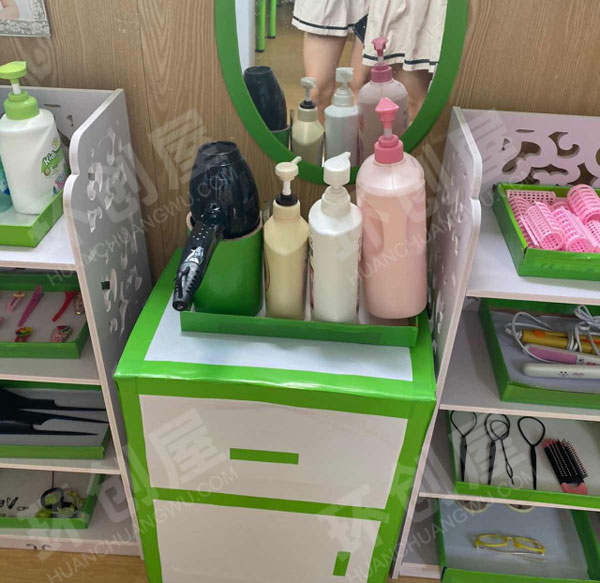 幼儿园角色游戏珊瑚国际沙龙理发店图片