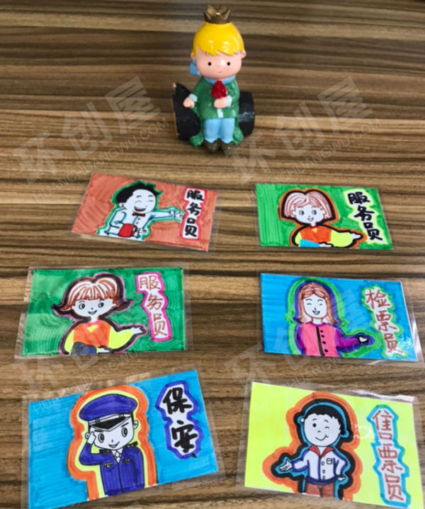 幼儿园角色游戏胸牌图片