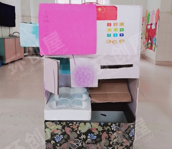 幼儿园角色游戏娃娃家废物利用自制各种家具图片