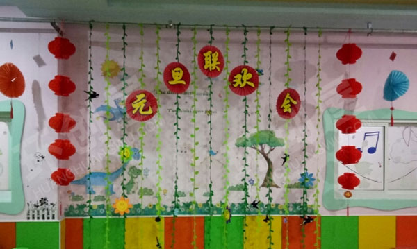 幼儿园表演区节日舞台布置图片
