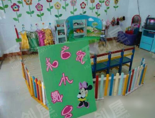 幼儿园表演区米老鼠小舞台图片