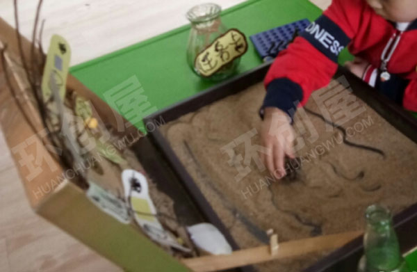 幼儿园益智区智慧沙图片