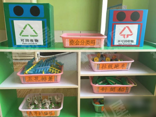 幼儿园益智区自制有趣教玩具图片