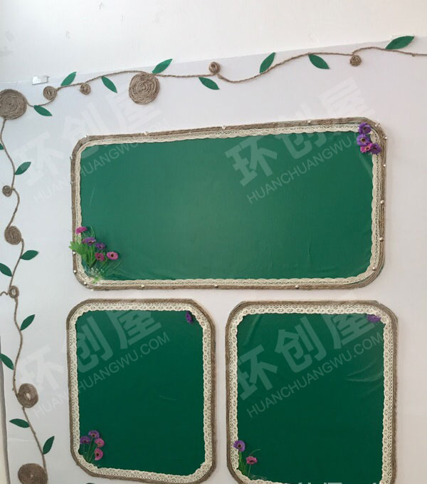 幼儿园棉麻线绳森系边框墙面布置图片