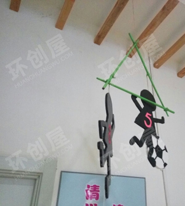 幼儿园足球小子走廊吊饰图片