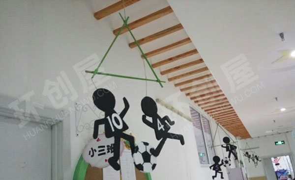 幼儿园足球小子走廊吊饰图片