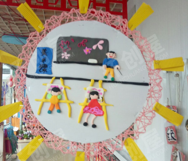 幼儿园我要上小学粘土吊饰图片