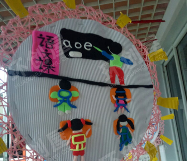 幼儿园我要上小学粘土吊饰图片