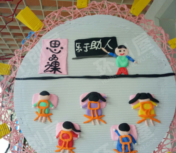 幼儿园我要上小学粘土吊饰图片