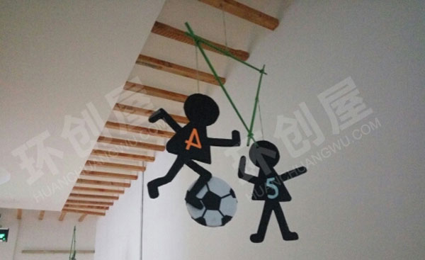 幼儿园足球小子走廊吊饰图片