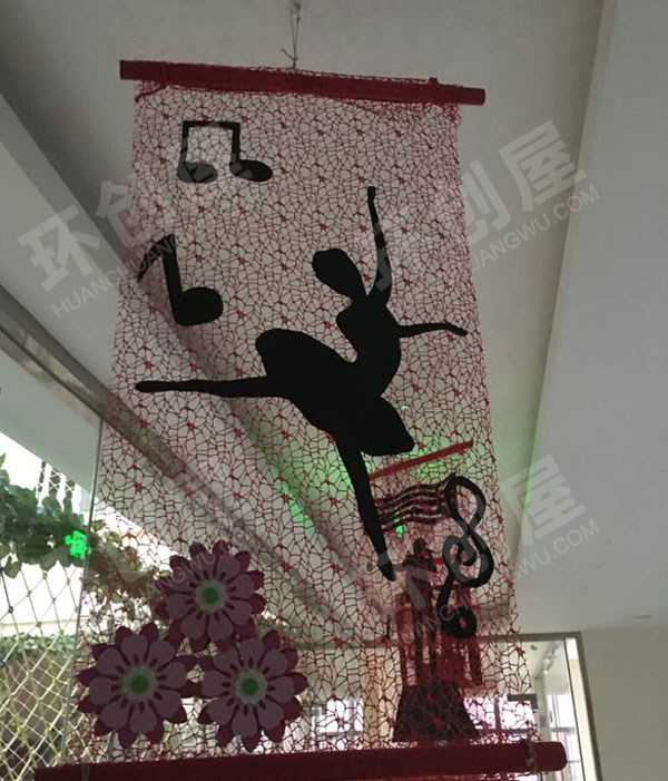 幼儿园功能厅音乐舞蹈主题吊挂饰图片