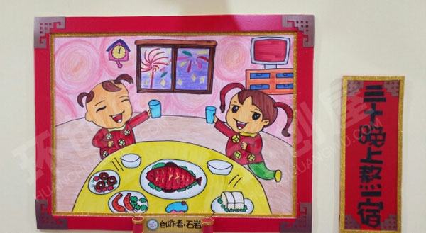 幼儿园走廊墙面纯手工KT板作画年俗图片