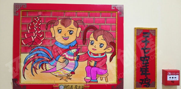幼儿园走廊墙面纯手工KT板作画年俗图片