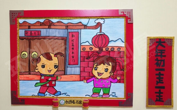 幼儿园走廊墙面纯手工KT板作画年俗图片
