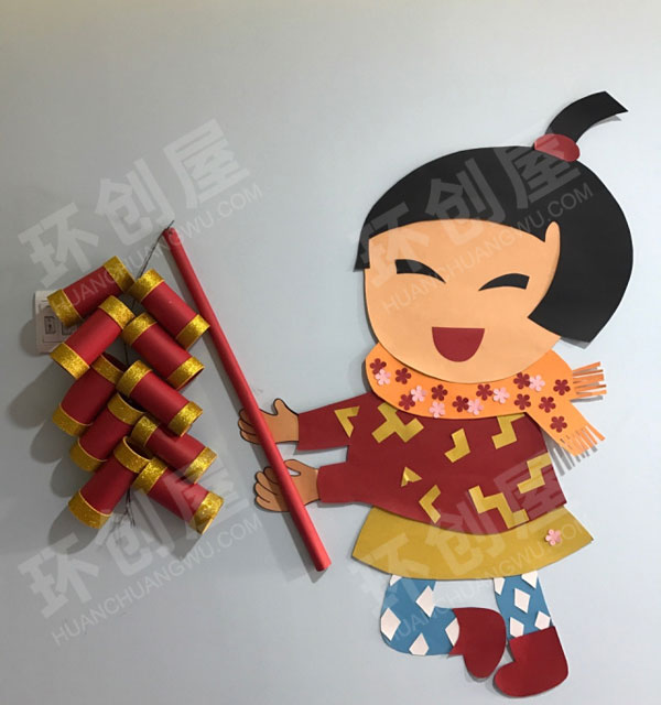 幼儿园走廊墙面迎新春喜庆装饰图片