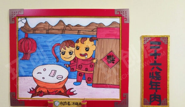 幼儿园走廊墙面纯手工KT板作画年俗图片
