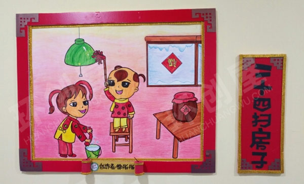 幼儿园走廊墙面纯手工KT板作画年俗图片