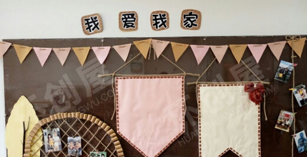 幼儿园咖色系家园联系栏图片
