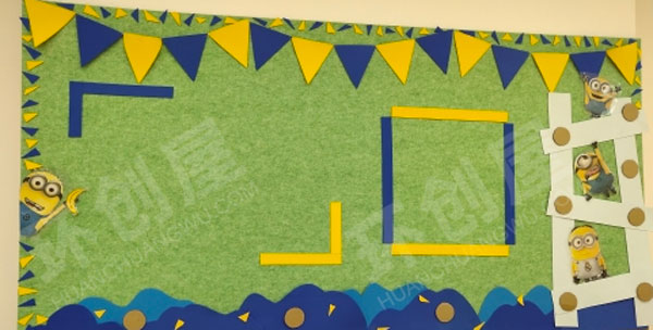 幼儿园小黄人主题环创家园联系栏图片