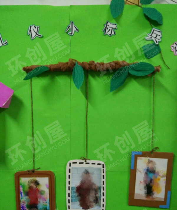 幼儿园文明礼仪伴我行作品展示图片