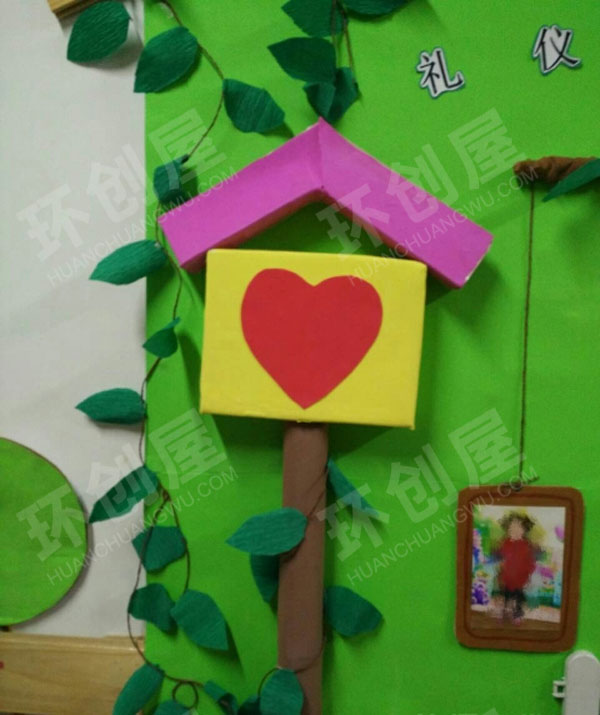 幼儿园文明礼仪伴我行作品展示图片