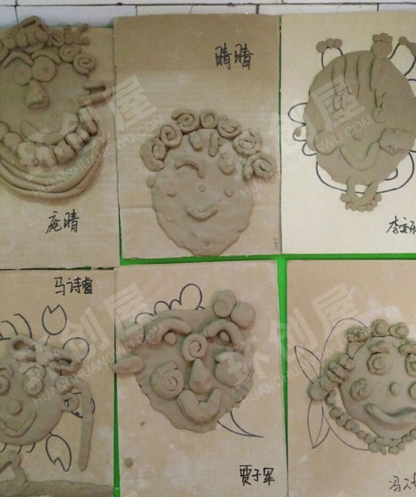 幼儿园陶泥人脸塑像作品展示图片