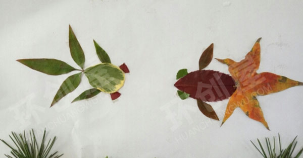 幼儿园废物利用树叶贴画卡通作品展示图片
