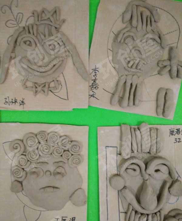 幼儿园陶泥人脸塑像作品展示图片