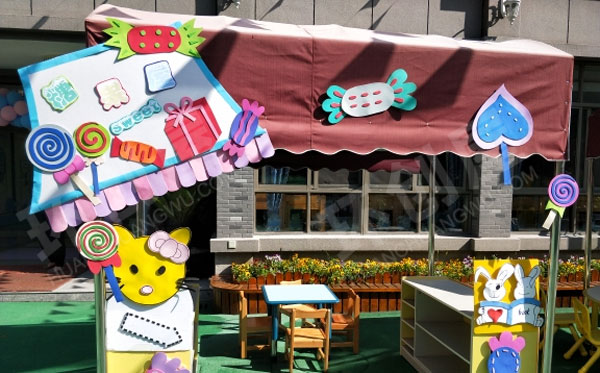 幼儿园户外各主题角色游戏场所图片