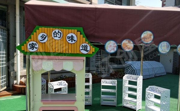 幼儿园户外各主题角色游戏场所图片