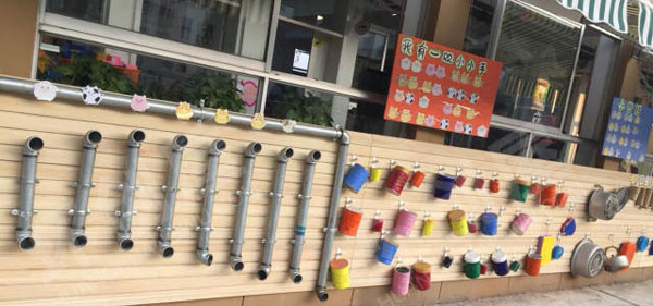 幼儿园户外各种游戏与美术作品图片