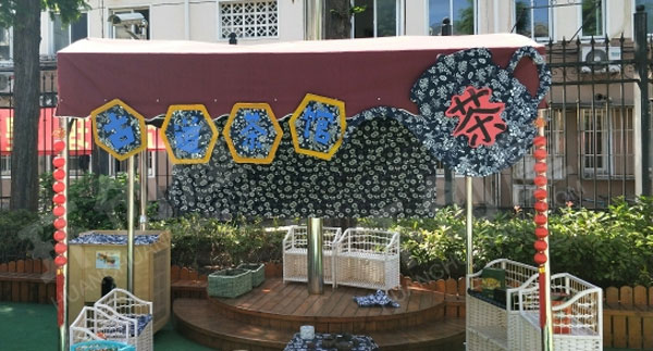 幼儿园户外各主题角色游戏场所图片