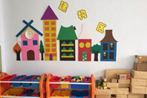 幼儿园建构区街区学校墙面布置图片