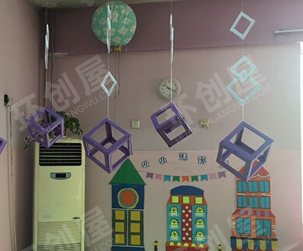 幼儿园建构区墙面布置小小建筑师图片