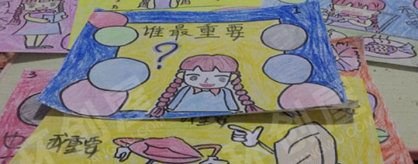 幼儿园阅读区自制看图讲故事图片