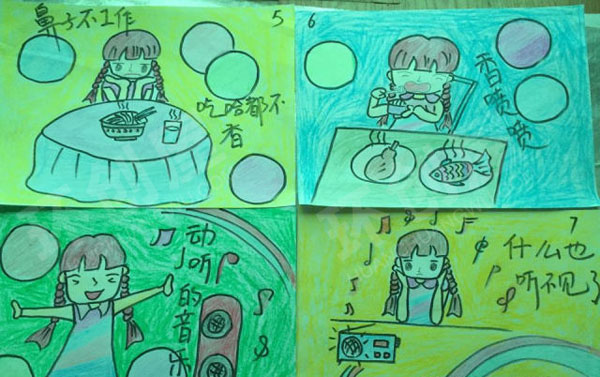 幼儿园阅读区自制看图讲故事图片