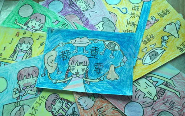 幼儿园阅读区自制看图讲故事图片