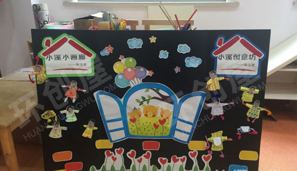 幼儿园美工区大厅陈列展示图片