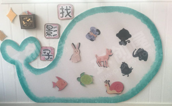 幼儿园科学区动物找影子图片