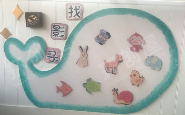 幼儿园科学区动物找影子图片
