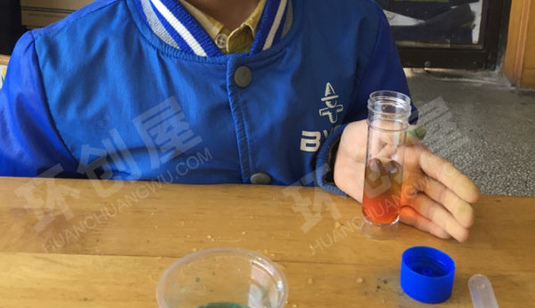 幼儿园科学实验颜色大比拼图片