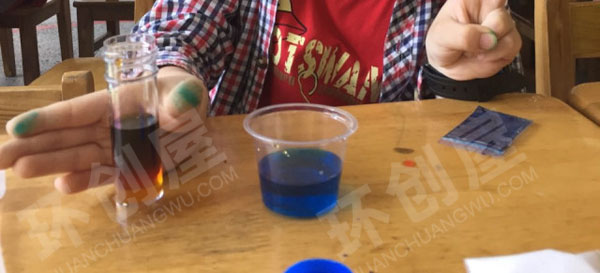幼儿园科学实验颜色大比拼图片