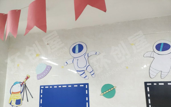 幼儿园科学区蓝色系主题认识仪器图片